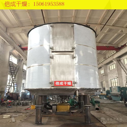 送货上门配件统一 氰尿酸烘干机盘式连续干燥机价格与除尘器整机及配件的研发产品报价分析