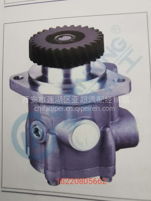 杨柴转向助力泵右旋2021210/1 价格、图片与配件厂家解析